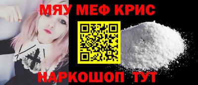 ALPHA PVP Свободный