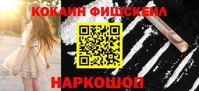 ALPHA PVP Свободный
