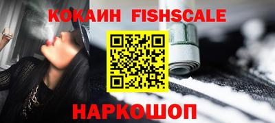 прущий лед Северобайкальск