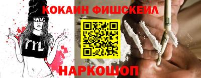 ALPHA PVP Свободный
