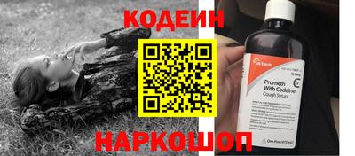 ALPHA PVP Свободный