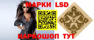 прущий лед Северобайкальск