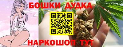 прущий лед Северобайкальск