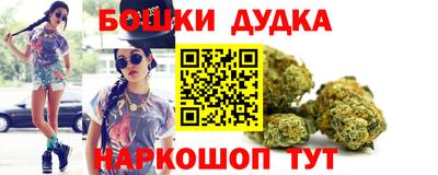 ALPHA PVP Свободный