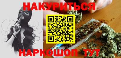 прущий лед Северобайкальск