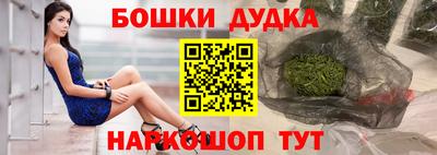 ALPHA PVP Свободный
