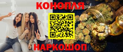прущий лед Северобайкальск