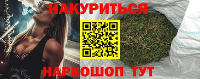 ALPHA PVP Свободный