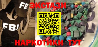 ALPHA PVP Свободный