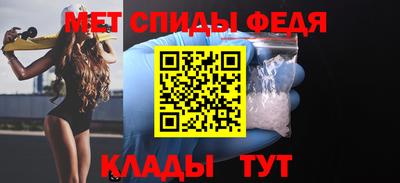 прущий лед Северобайкальск