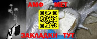 ALPHA PVP Свободный