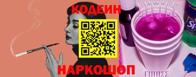 ALPHA PVP Свободный